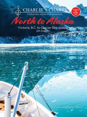 charlies-cruising-guide-north-to-alaska-victoria-bay-glacier-bay-cruising-guide-westkant-canada-tot-alaska