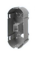 berker-inbouwdoos-dubbel-vertikaal-beschermdoos