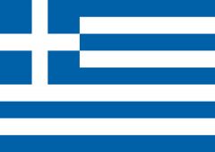 vlag-griekenland-griekse-vlag-gastenvlag-bezoekers-vlag
