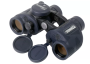 steiner-navigator-7x30-kompas-z2-verrekijker-marine-watersportkijker-kompas-sports-auto-focus-waterdicht-navigatie
